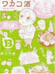 山海食单综艺画面